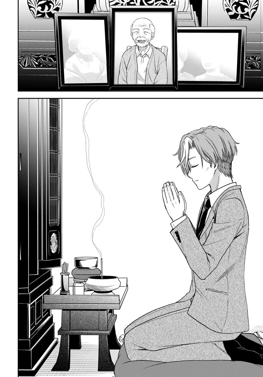 35-sai Dokushin Yamada, Isekai Mura ni Risou no Second House wo Tsukuritai: Isekai to Genjitsu no Iitokodori Life Chapter 6 - halaman 10