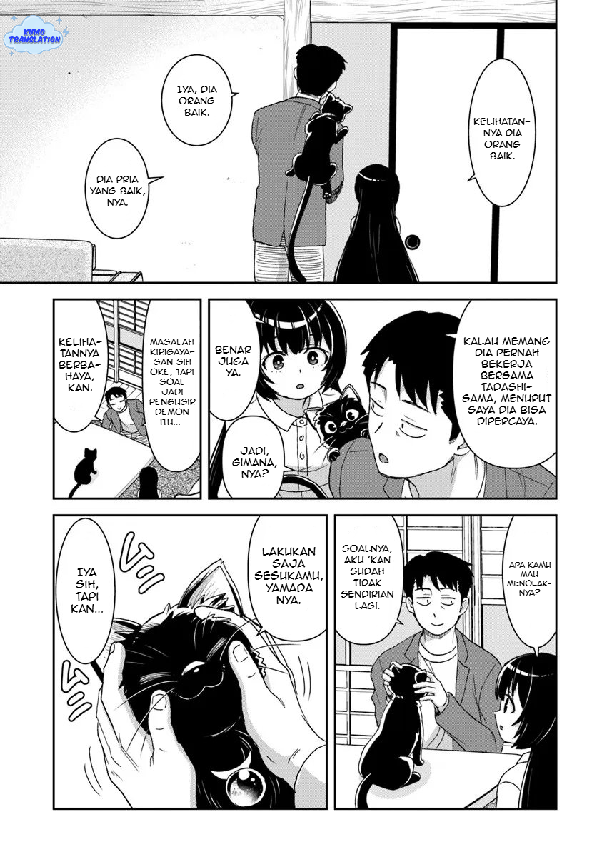 35-sai Dokushin Yamada, Isekai Mura ni Risou no Second House wo Tsukuritai: Isekai to Genjitsu no Iitokodori Life Chapter 6 - halaman 11