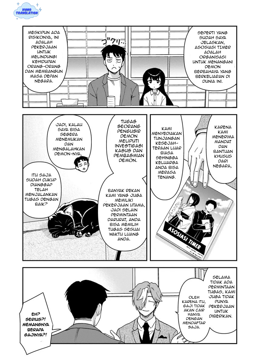 35-sai Dokushin Yamada, Isekai Mura ni Risou no Second House wo Tsukuritai: Isekai to Genjitsu no Iitokodori Life Chapter 6 - halaman 15