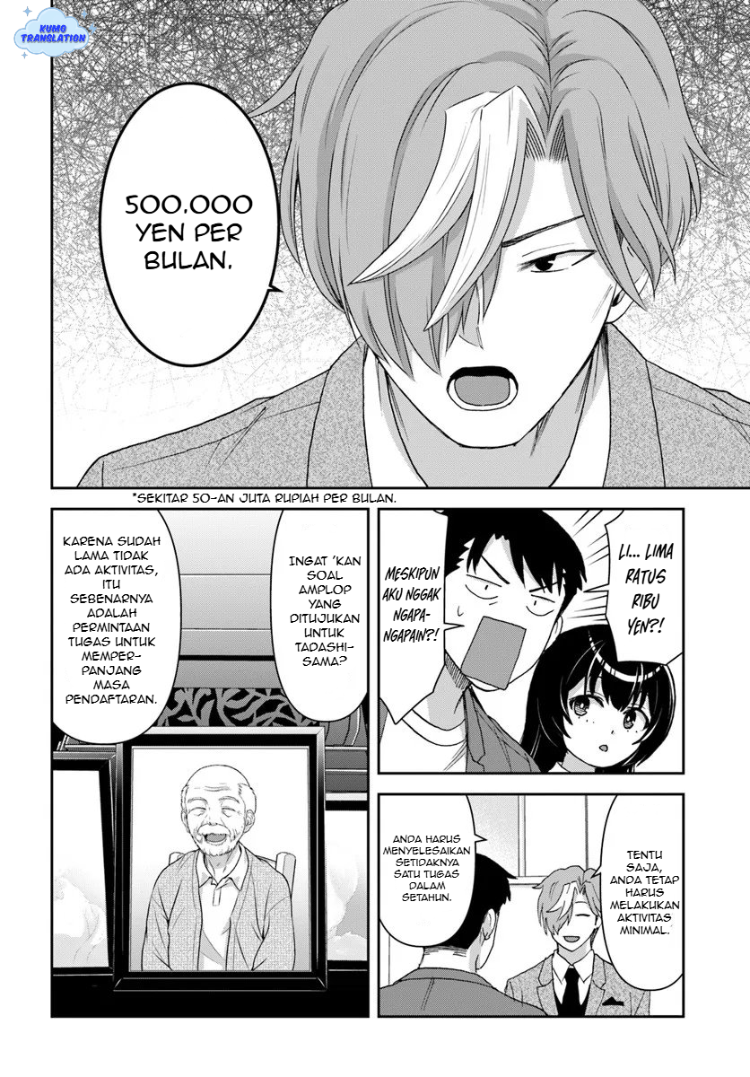 35-sai Dokushin Yamada, Isekai Mura ni Risou no Second House wo Tsukuritai: Isekai to Genjitsu no Iitokodori Life Chapter 6 - halaman 16