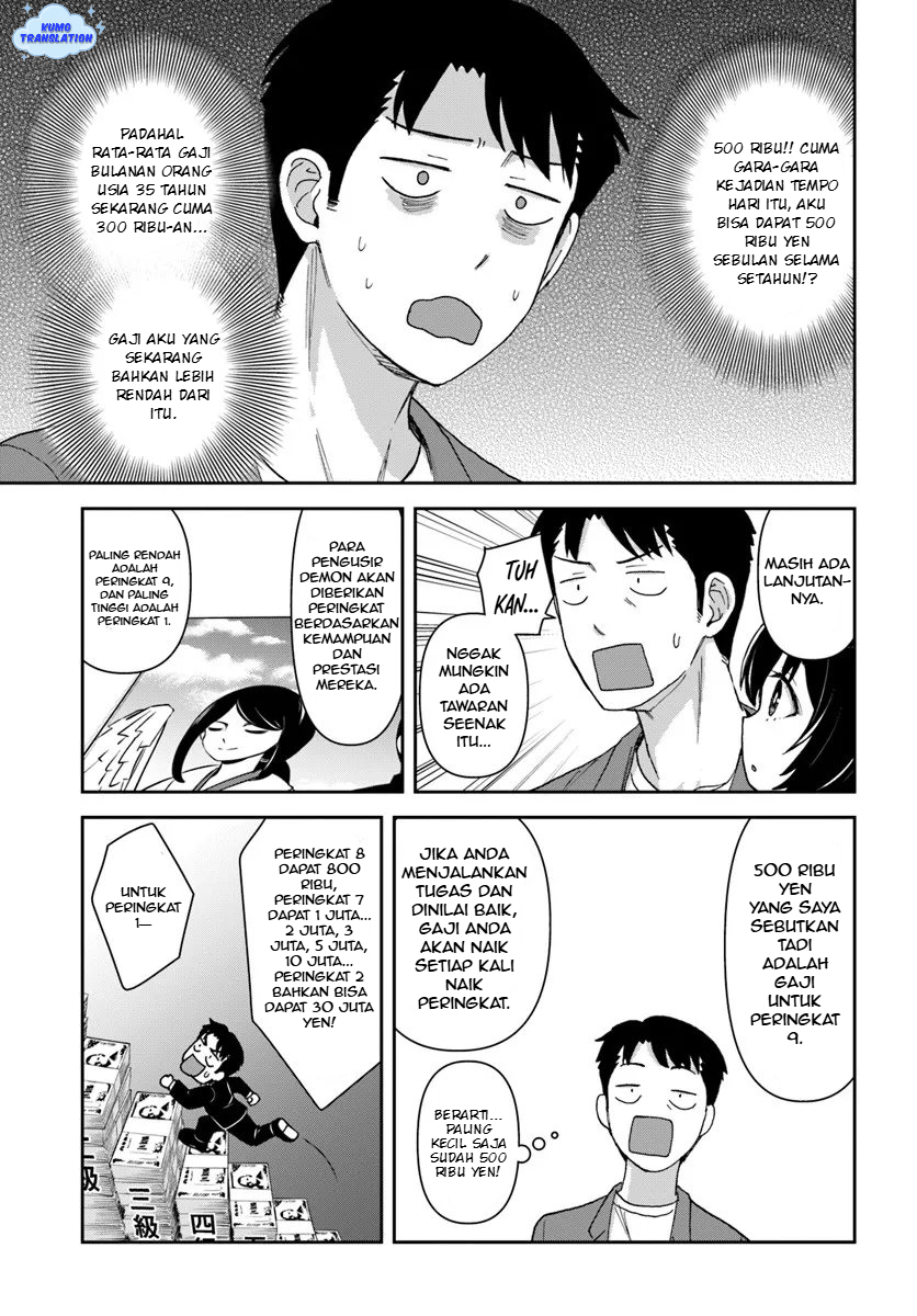 35-sai Dokushin Yamada, Isekai Mura ni Risou no Second House wo Tsukuritai: Isekai to Genjitsu no Iitokodori Life Chapter 6 - halaman 17