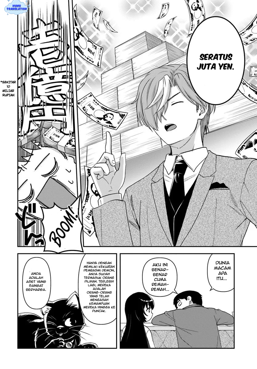 35-sai Dokushin Yamada, Isekai Mura ni Risou no Second House wo Tsukuritai: Isekai to Genjitsu no Iitokodori Life Chapter 6 - halaman 18