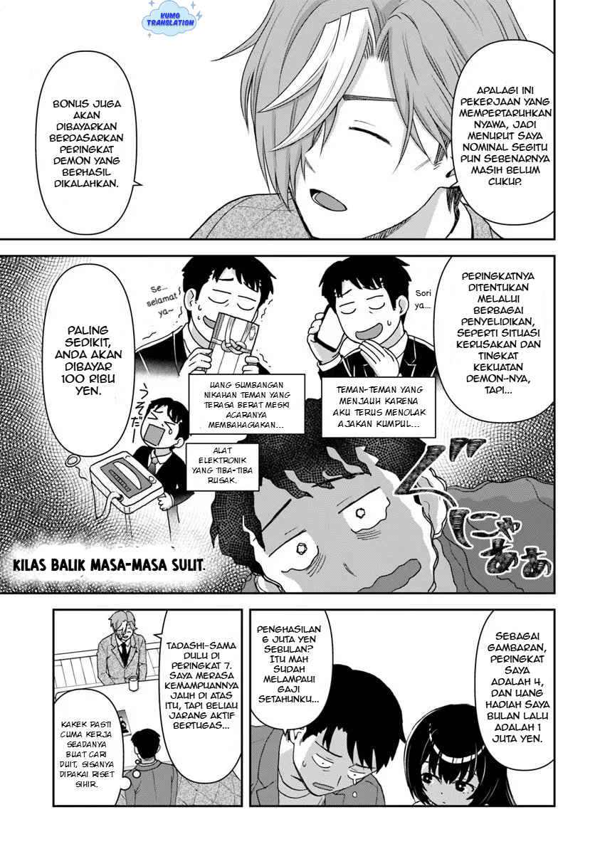 35-sai Dokushin Yamada, Isekai Mura ni Risou no Second House wo Tsukuritai: Isekai to Genjitsu no Iitokodori Life Chapter 6 - halaman 19