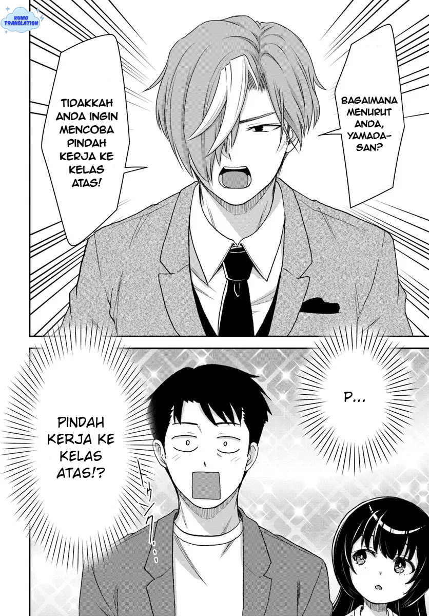 35-sai Dokushin Yamada, Isekai Mura ni Risou no Second House wo Tsukuritai: Isekai to Genjitsu no Iitokodori Life Chapter 6 - halaman 20