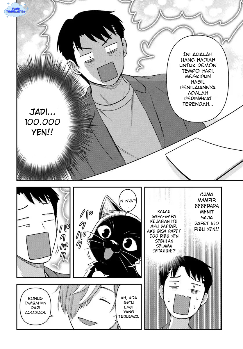 35-sai Dokushin Yamada, Isekai Mura ni Risou no Second House wo Tsukuritai: Isekai to Genjitsu no Iitokodori Life Chapter 6 - halaman 22