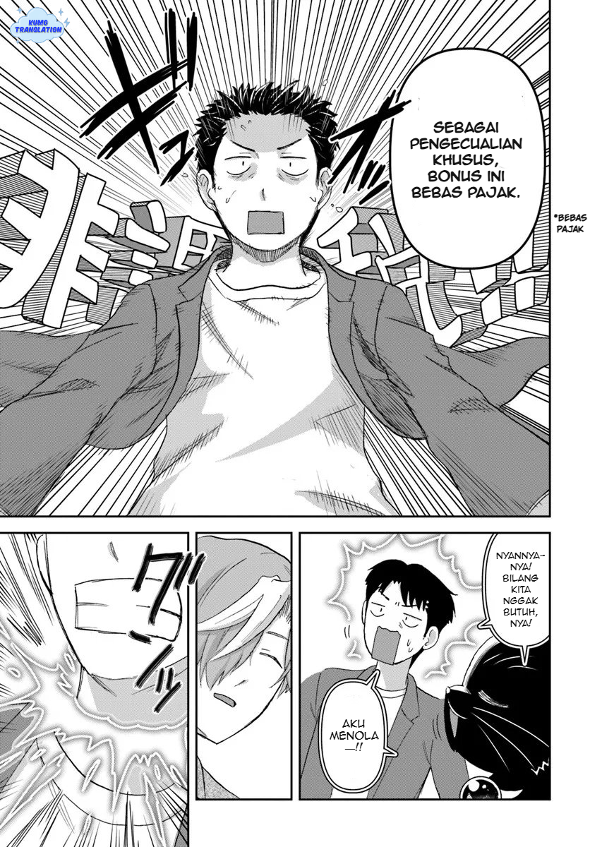 35-sai Dokushin Yamada, Isekai Mura ni Risou no Second House wo Tsukuritai: Isekai to Genjitsu no Iitokodori Life Chapter 6 - halaman 23