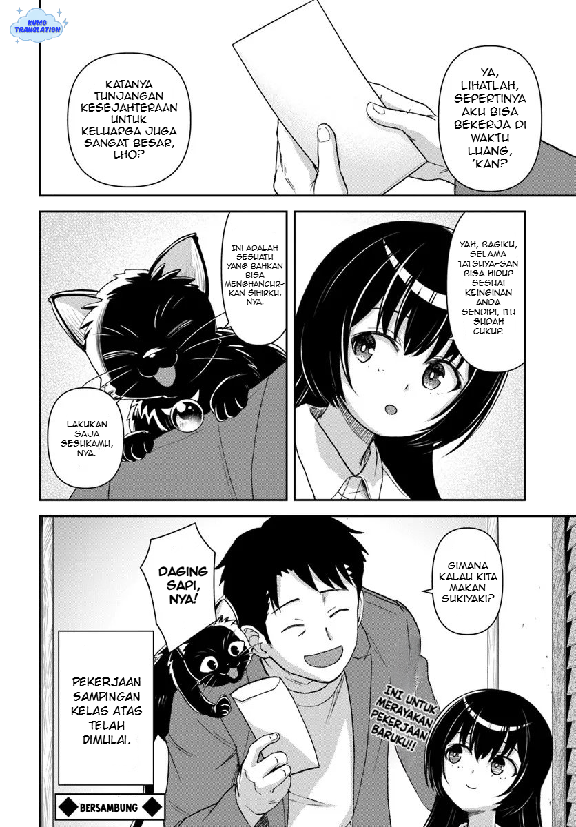 35-sai Dokushin Yamada, Isekai Mura ni Risou no Second House wo Tsukuritai: Isekai to Genjitsu no Iitokodori Life Chapter 6 - halaman 26