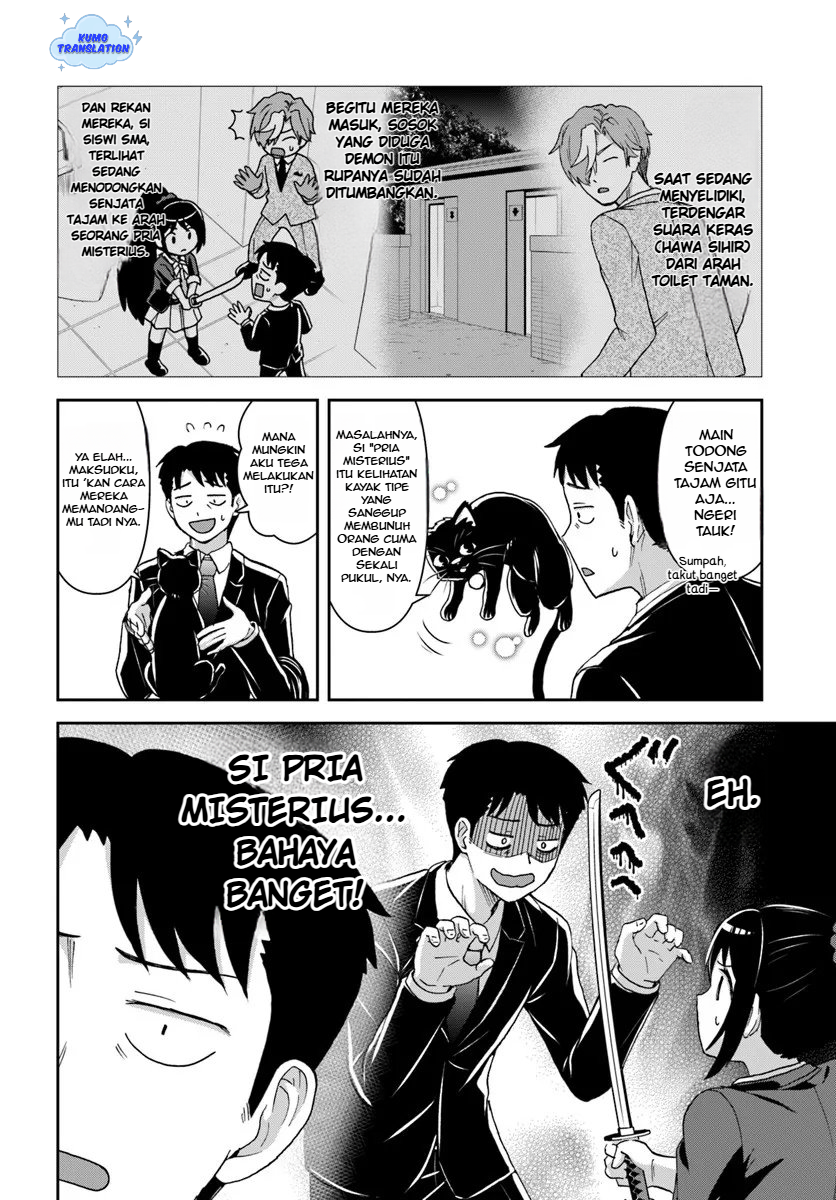 35-sai Dokushin Yamada, Isekai Mura ni Risou no Second House wo Tsukuritai: Isekai to Genjitsu no Iitokodori Life Chapter 6 - halaman 4