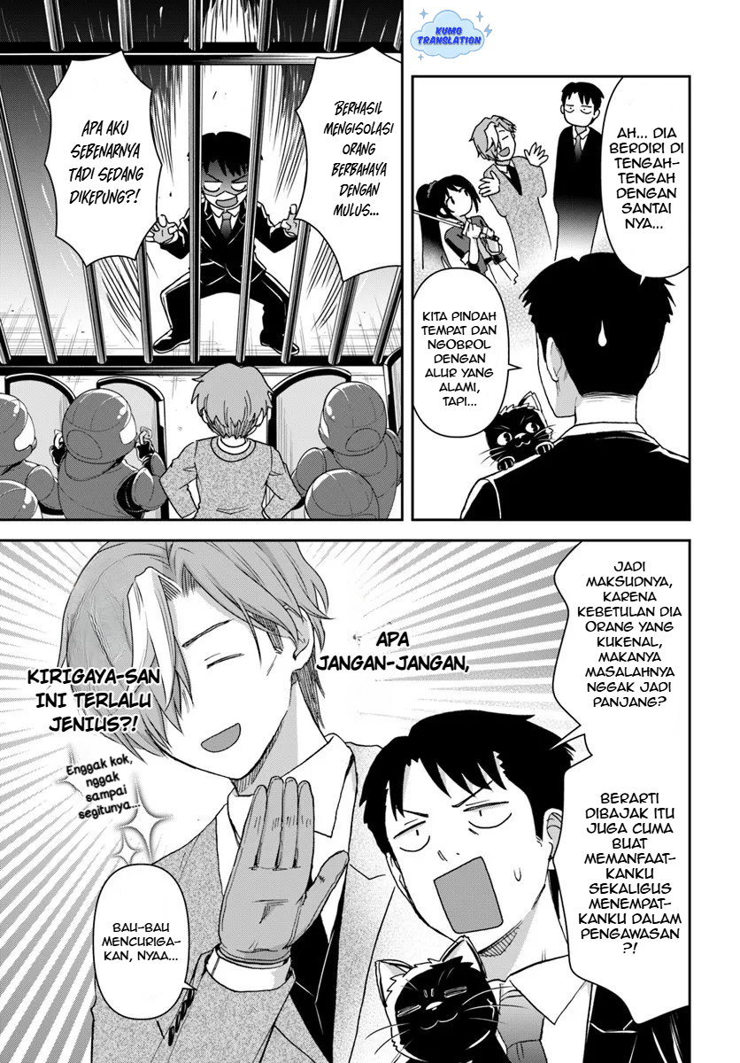 35-sai Dokushin Yamada, Isekai Mura ni Risou no Second House wo Tsukuritai: Isekai to Genjitsu no Iitokodori Life Chapter 6 - halaman 5