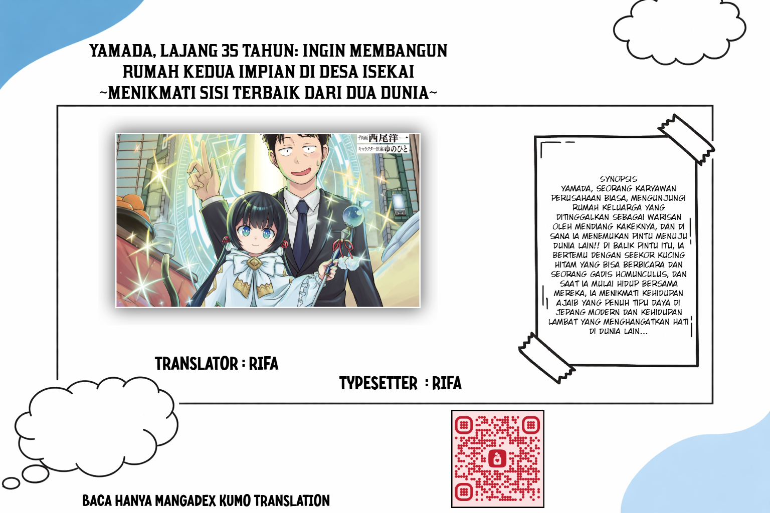 35-sai Dokushin Yamada, Isekai Mura ni Risou no Second House wo Tsukuritai: Isekai to Genjitsu no Iitokodori Life Chapter 7 - halaman 1