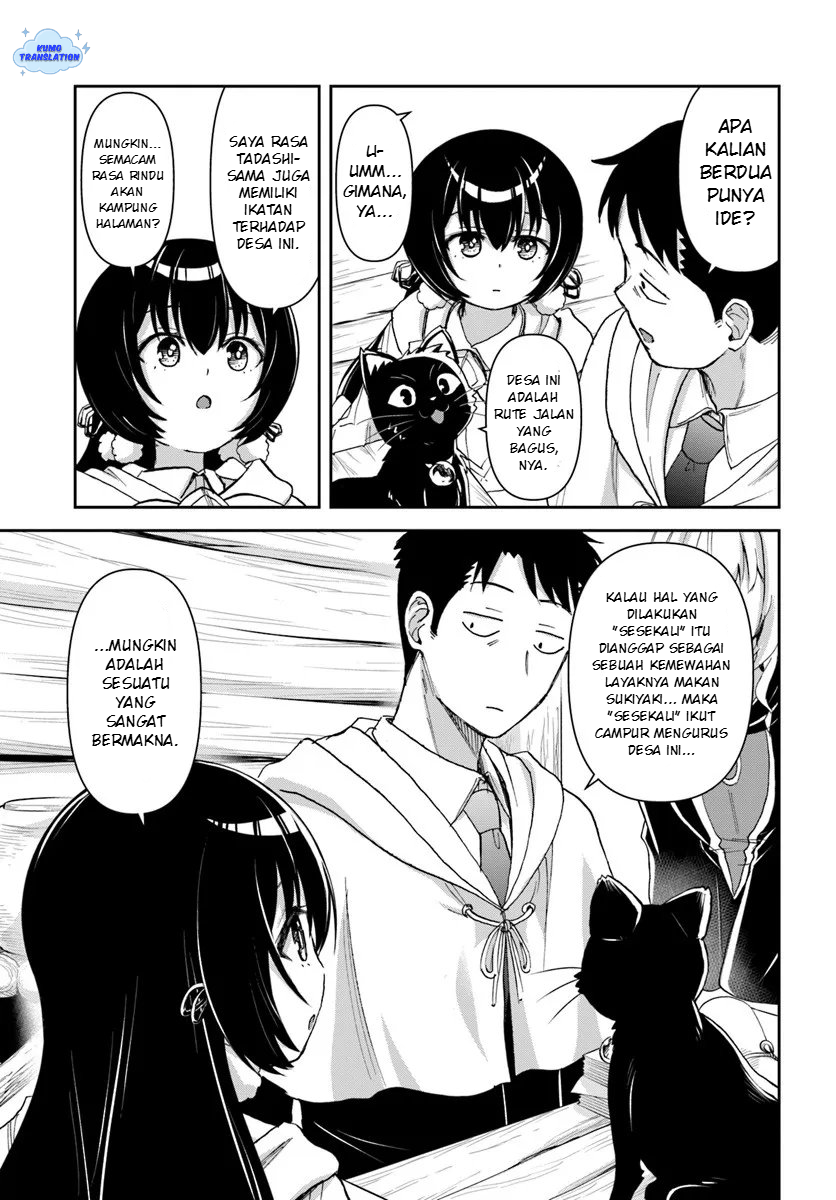 35-sai Dokushin Yamada, Isekai Mura ni Risou no Second House wo Tsukuritai: Isekai to Genjitsu no Iitokodori Life Chapter 7 - halaman 10