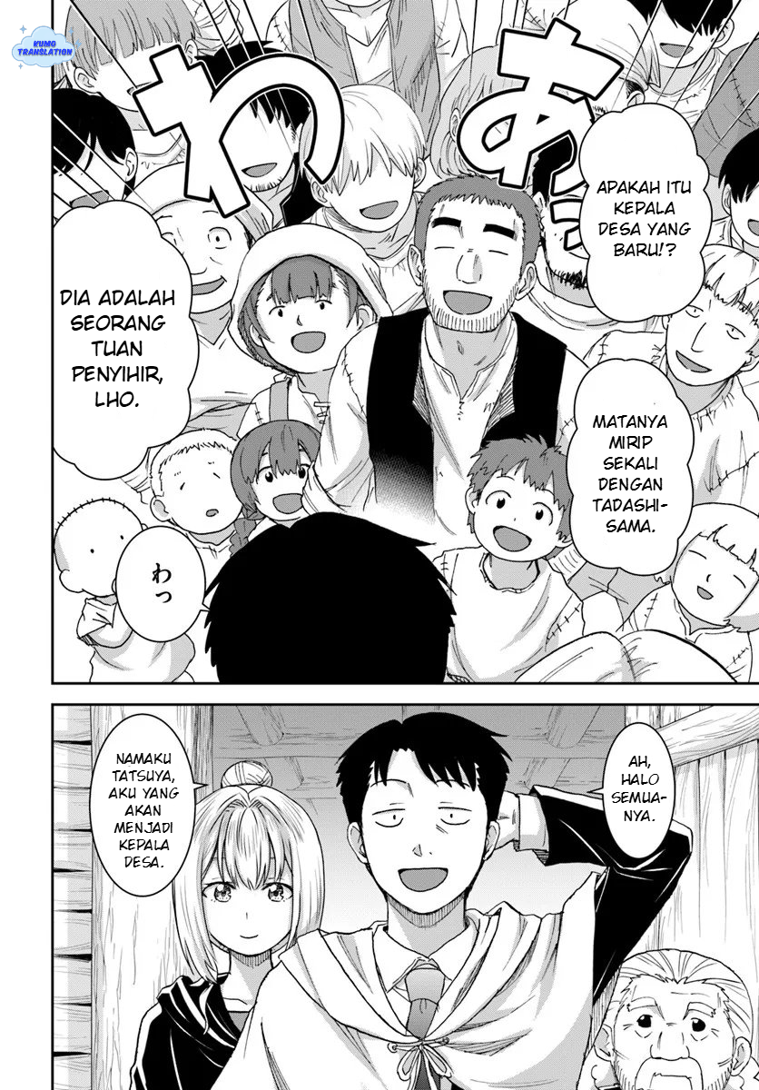 35-sai Dokushin Yamada, Isekai Mura ni Risou no Second House wo Tsukuritai: Isekai to Genjitsu no Iitokodori Life Chapter 7 - halaman 13
