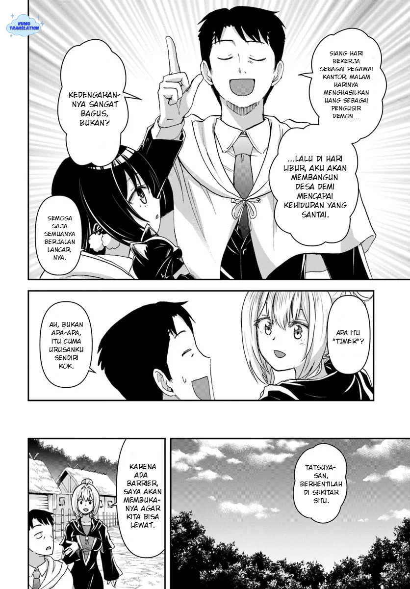 35-sai Dokushin Yamada, Isekai Mura ni Risou no Second House wo Tsukuritai: Isekai to Genjitsu no Iitokodori Life Chapter 7 - halaman 15