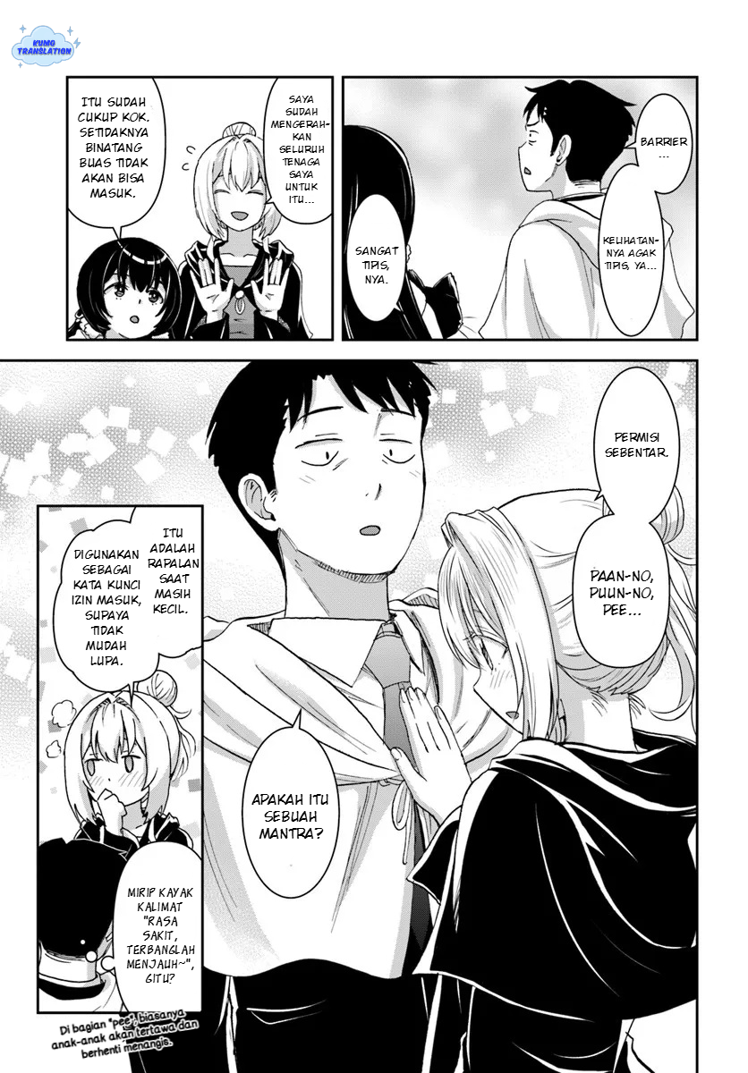 35-sai Dokushin Yamada, Isekai Mura ni Risou no Second House wo Tsukuritai: Isekai to Genjitsu no Iitokodori Life Chapter 7 - halaman 16
