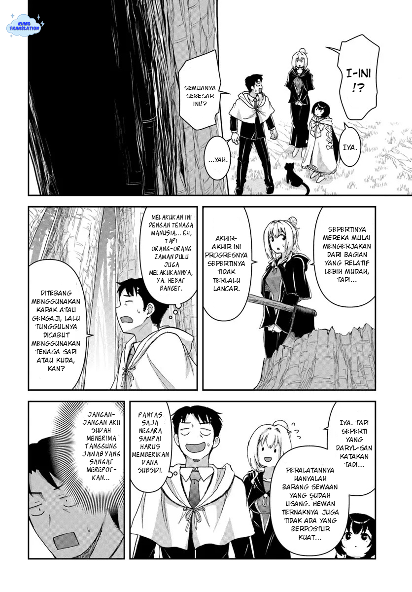 35-sai Dokushin Yamada, Isekai Mura ni Risou no Second House wo Tsukuritai: Isekai to Genjitsu no Iitokodori Life Chapter 7 - halaman 19