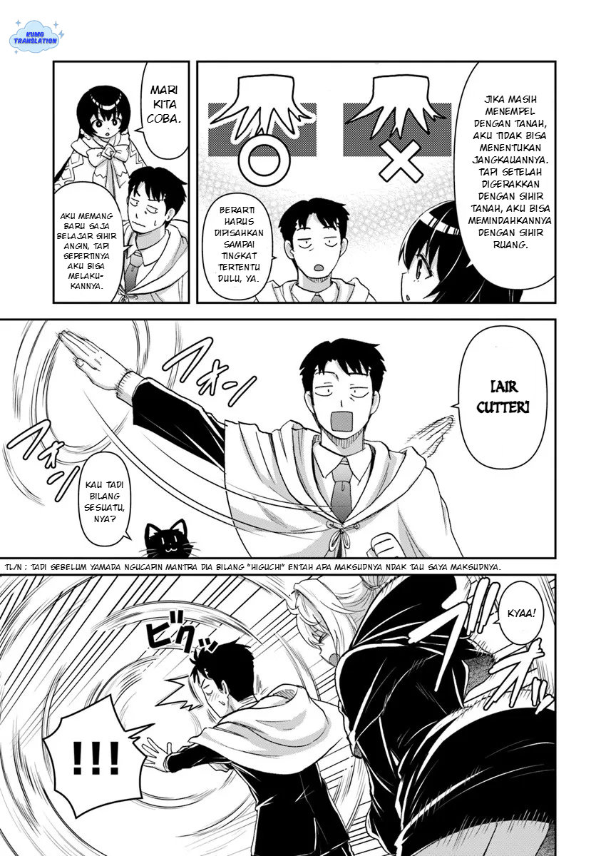 35-sai Dokushin Yamada, Isekai Mura ni Risou no Second House wo Tsukuritai: Isekai to Genjitsu no Iitokodori Life Chapter 7 - halaman 24