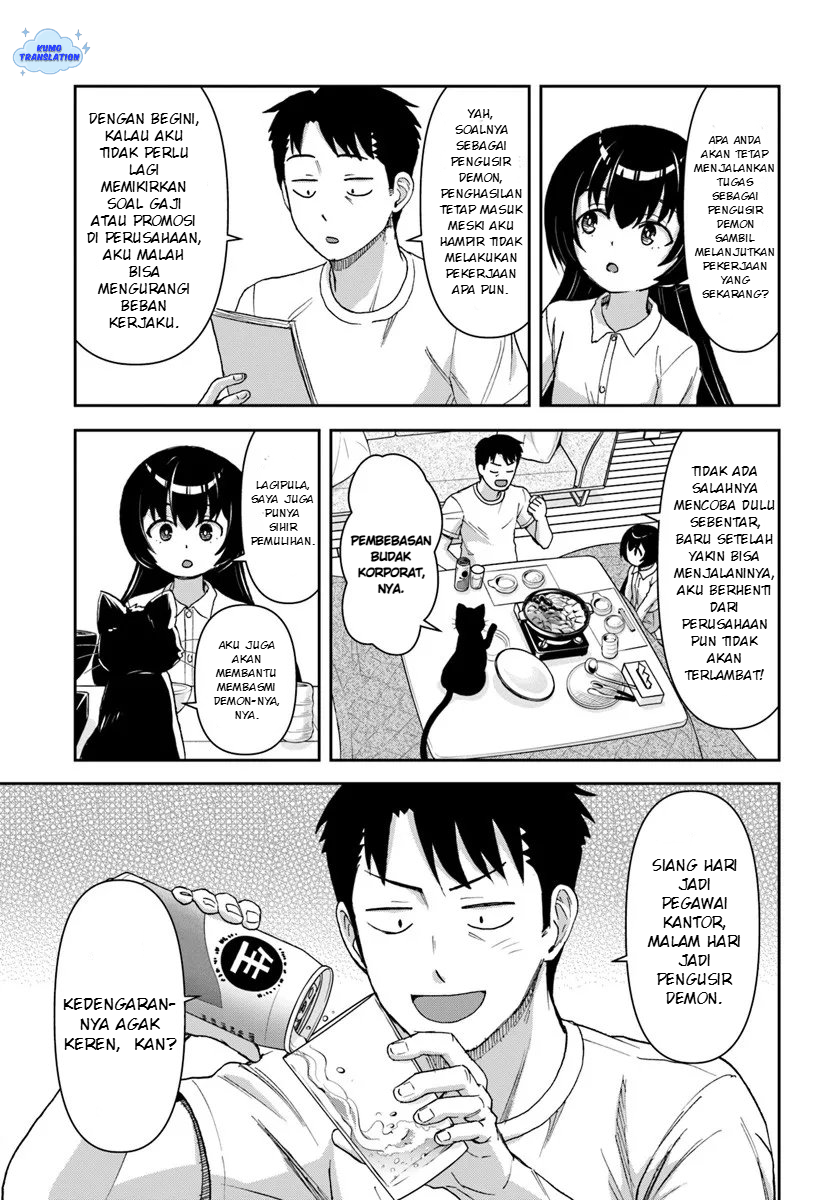35-sai Dokushin Yamada, Isekai Mura ni Risou no Second House wo Tsukuritai: Isekai to Genjitsu no Iitokodori Life Chapter 7 - halaman 4