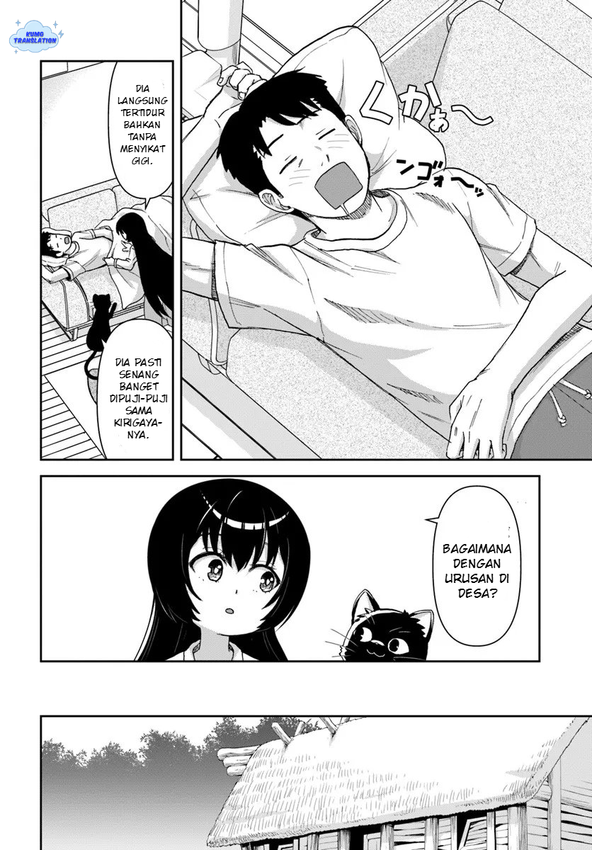 35-sai Dokushin Yamada, Isekai Mura ni Risou no Second House wo Tsukuritai: Isekai to Genjitsu no Iitokodori Life Chapter 7 - halaman 5