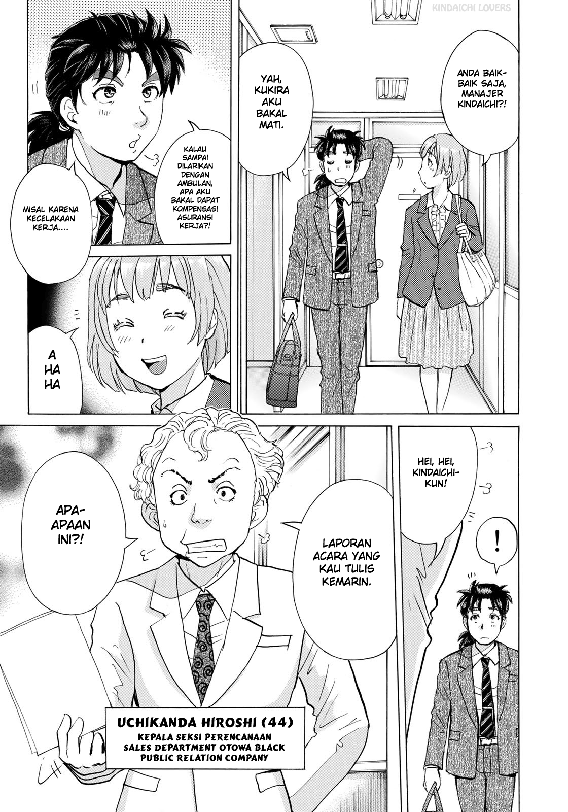 37 Year Old Kindaichi Case Files Chapter 1 - halaman 13