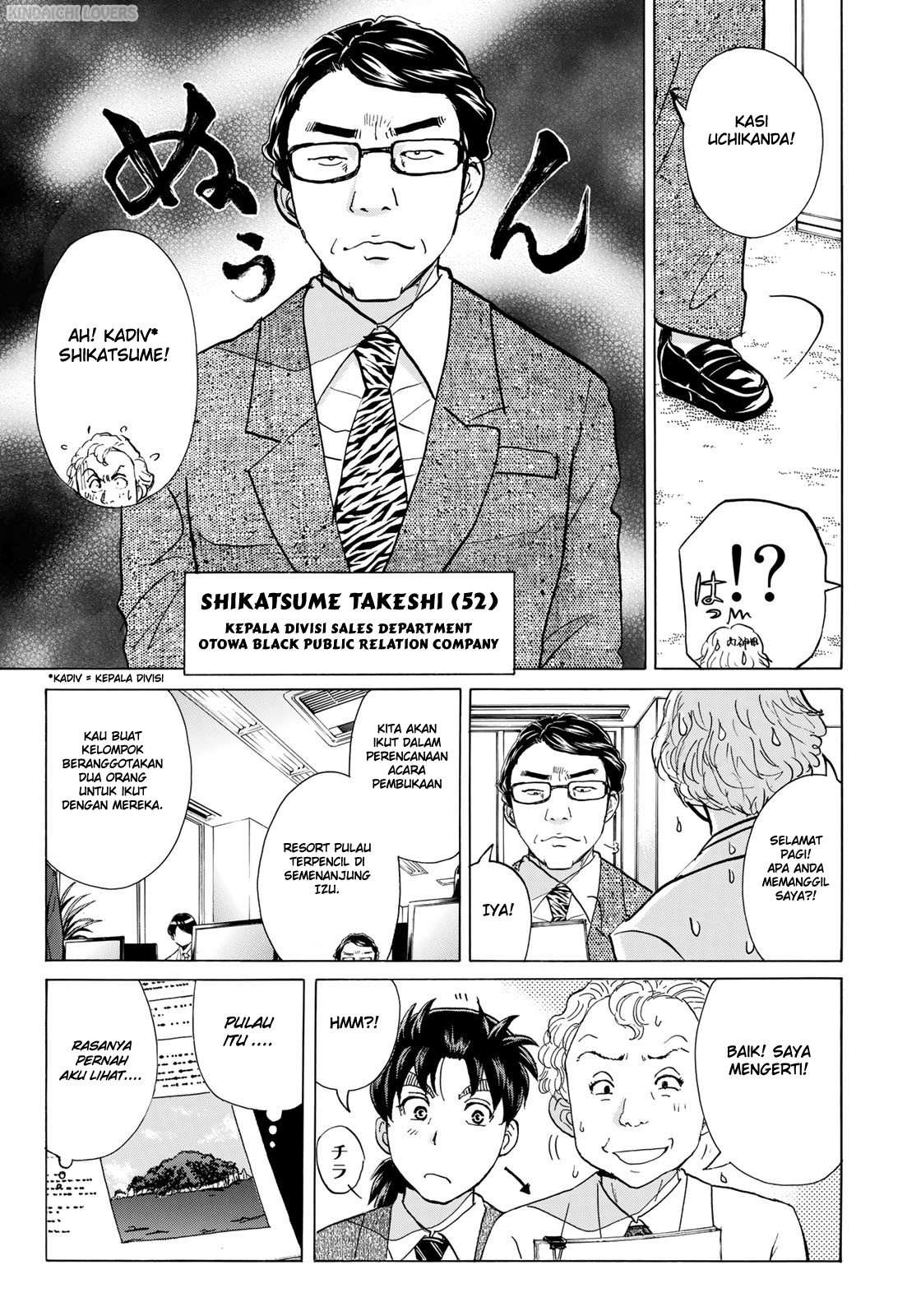 37 Year Old Kindaichi Case Files Chapter 1 - halaman 15