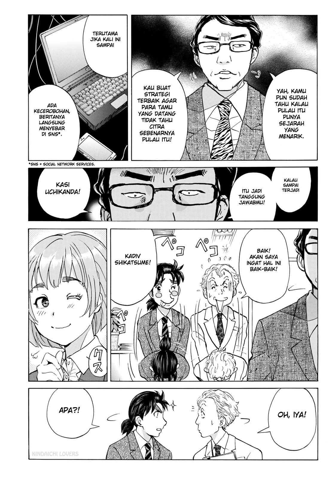37 Year Old Kindaichi Case Files Chapter 1 - halaman 16