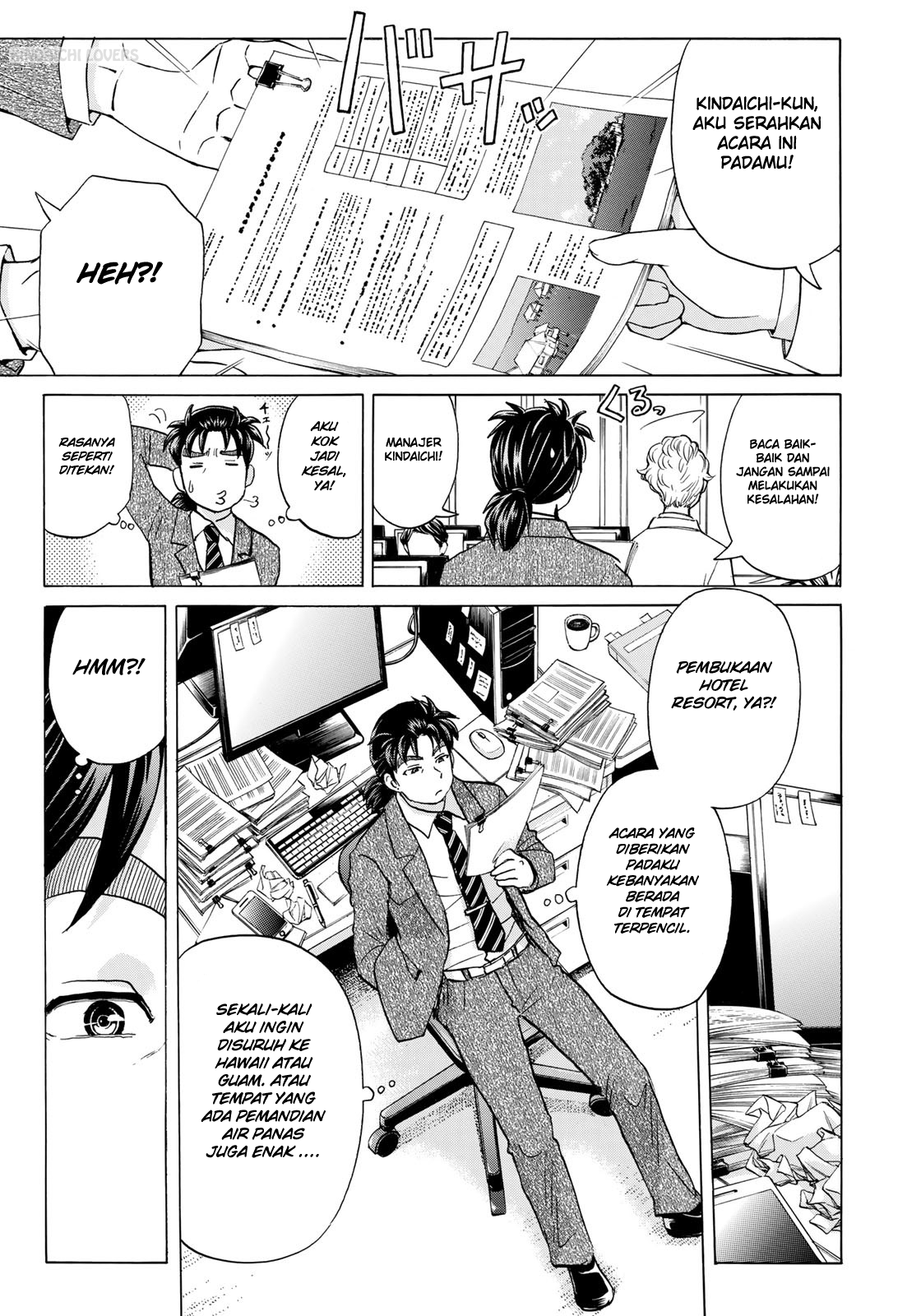 37 Year Old Kindaichi Case Files Chapter 1 - halaman 17