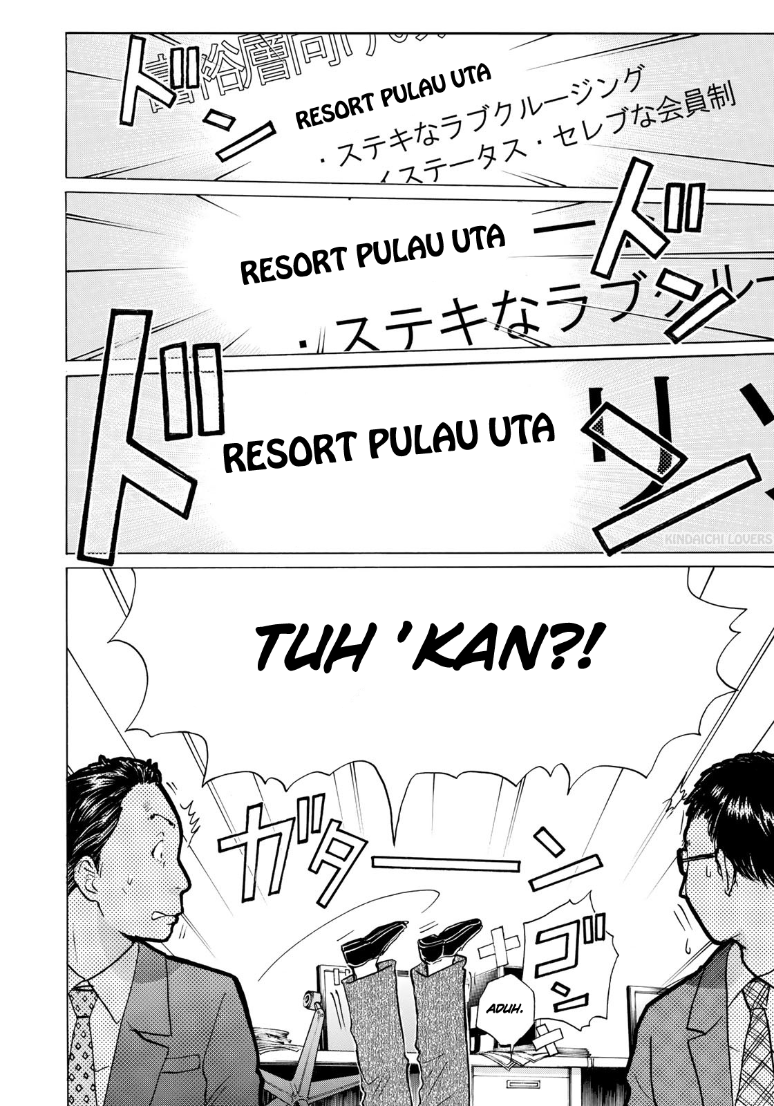 37 Year Old Kindaichi Case Files Chapter 1 - halaman 18