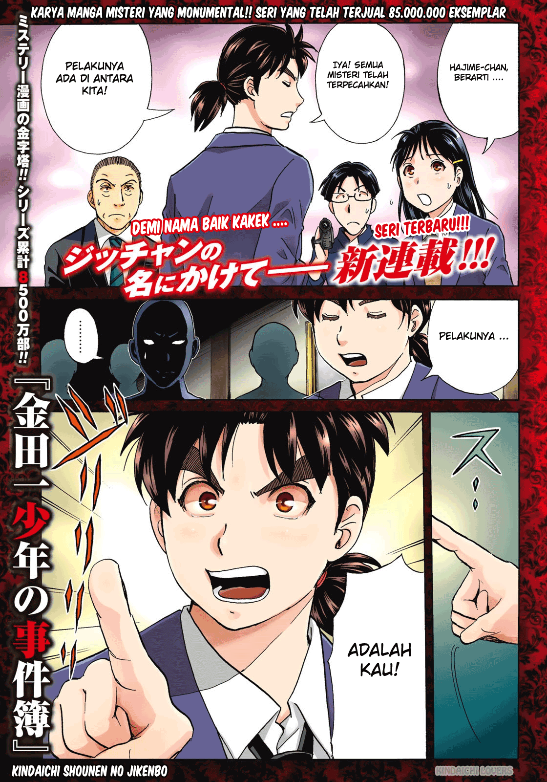 37 Year Old Kindaichi Case Files Chapter 1 - halaman 2