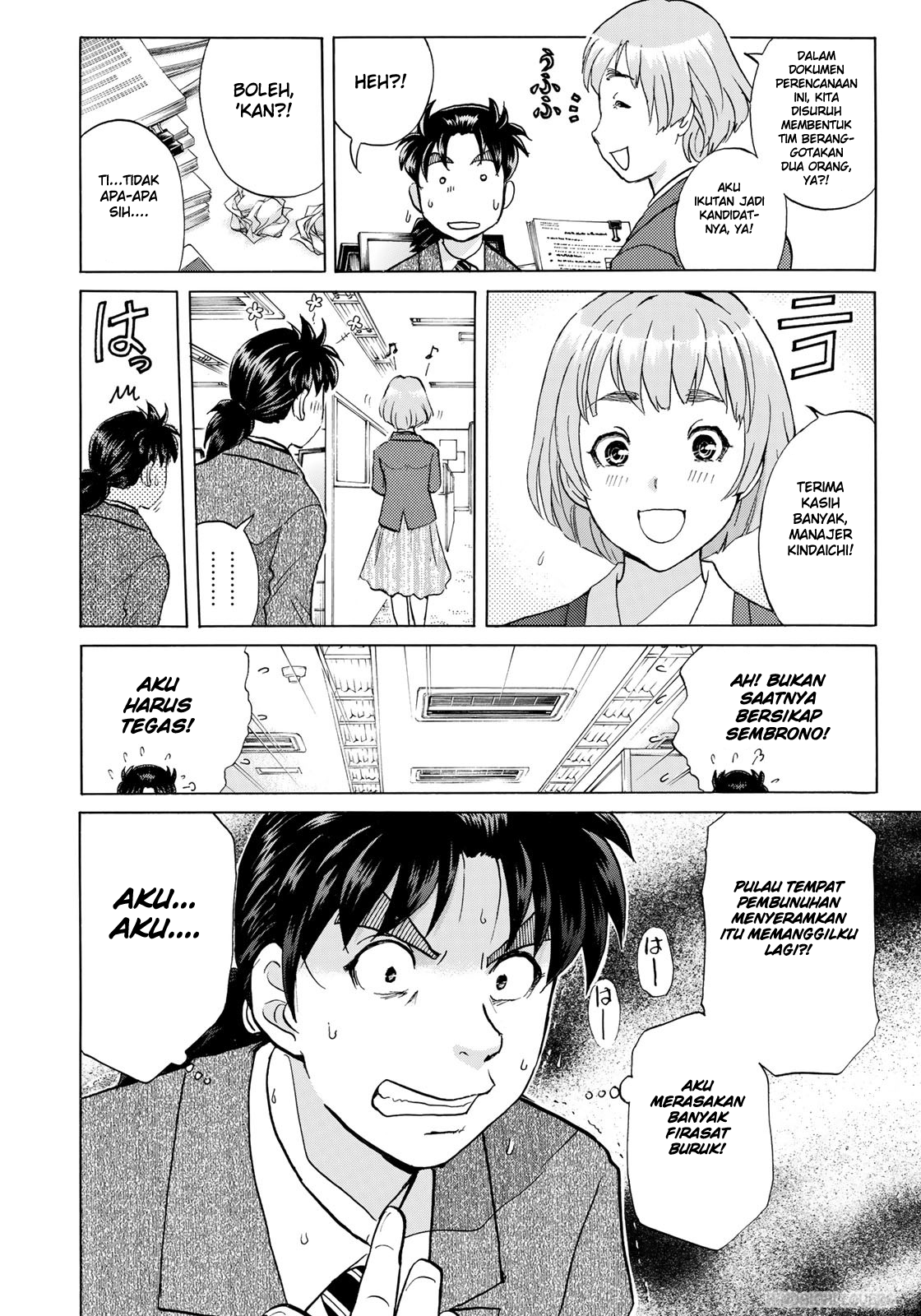 37 Year Old Kindaichi Case Files Chapter 1 - halaman 20