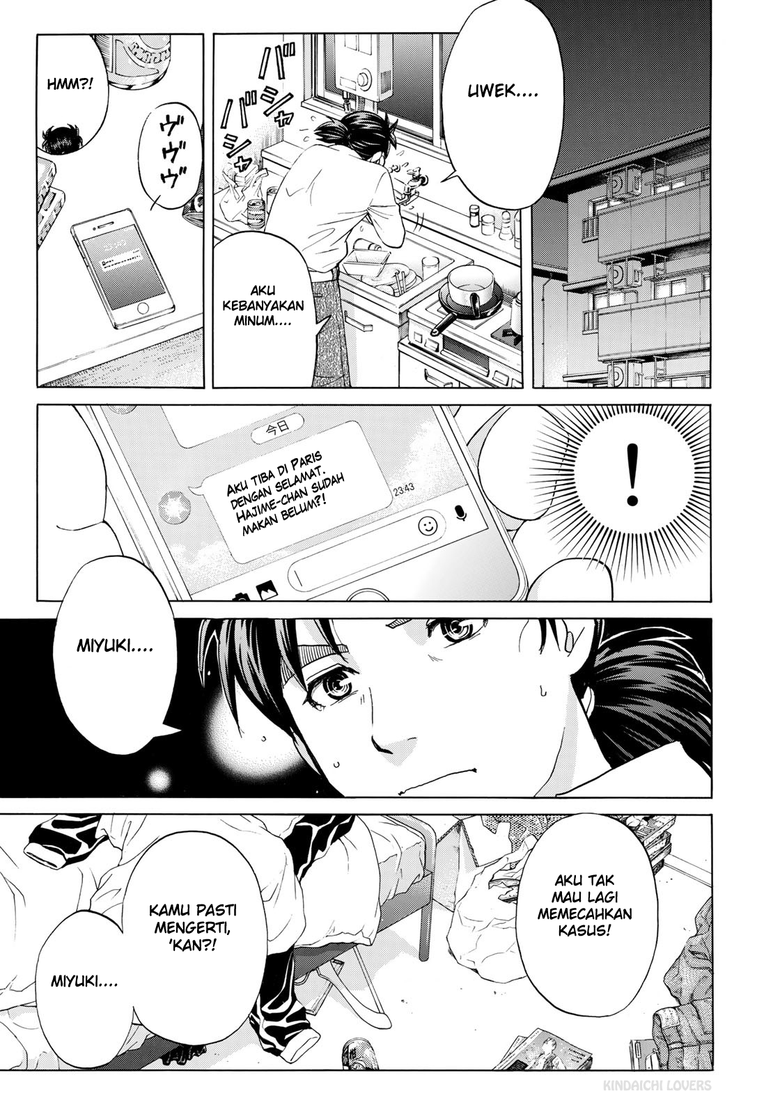 37 Year Old Kindaichi Case Files Chapter 1 - halaman 23