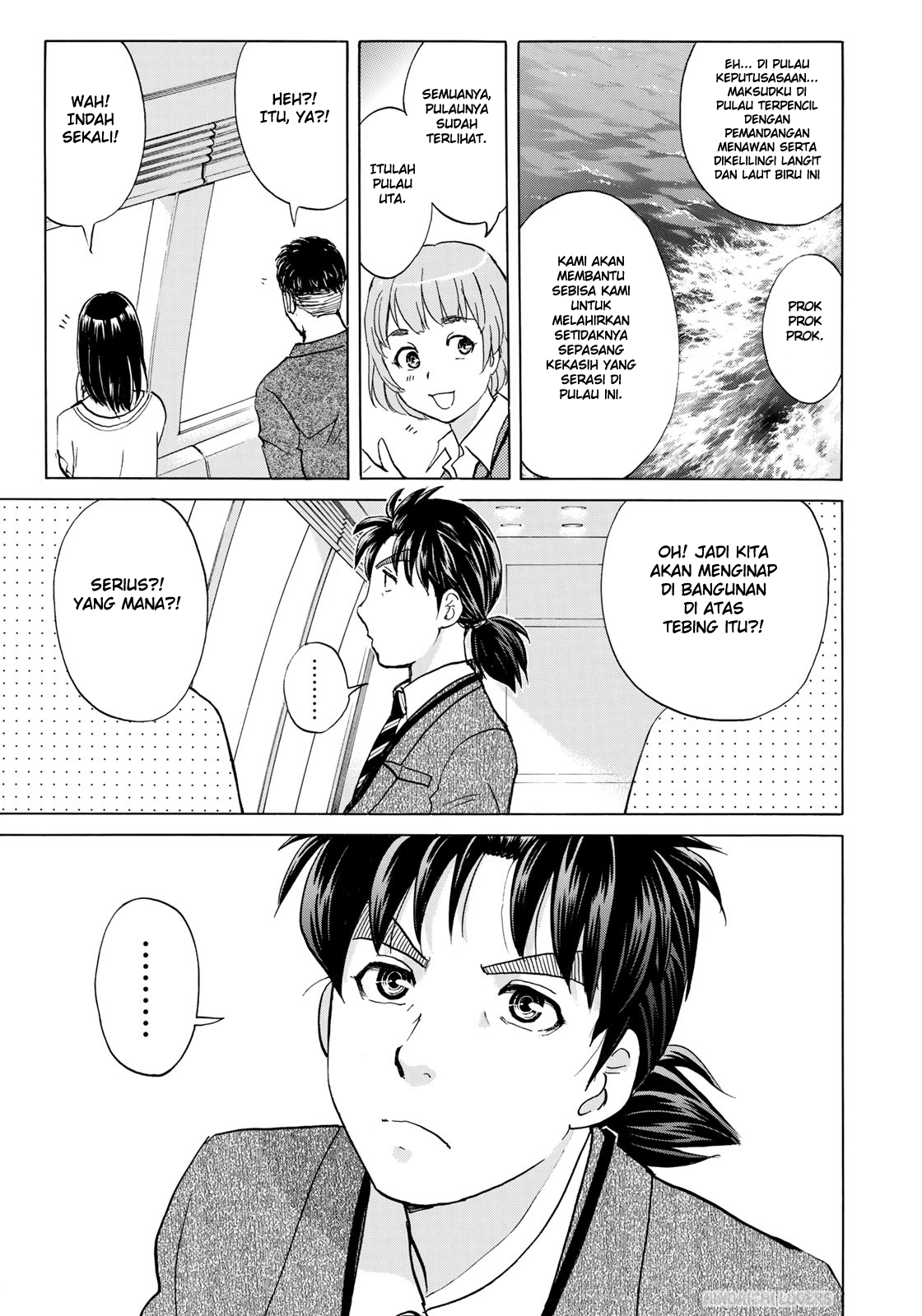 37 Year Old Kindaichi Case Files Chapter 1 - halaman 25