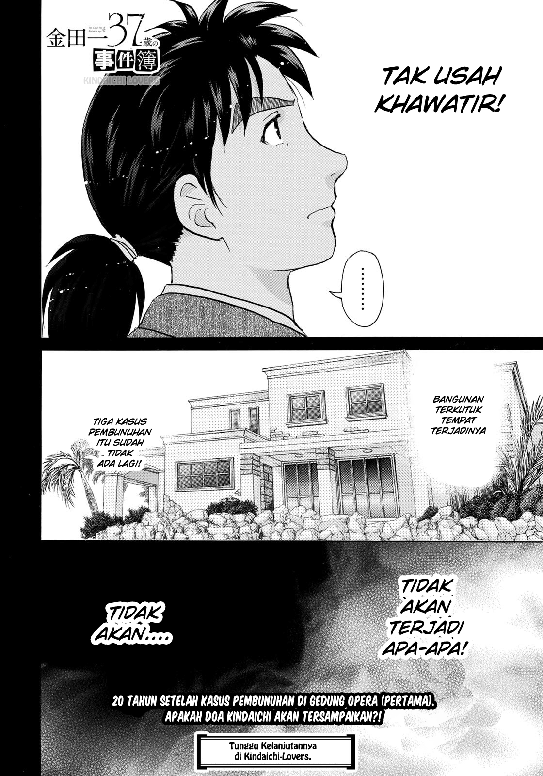 37 Year Old Kindaichi Case Files Chapter 1 - halaman 27
