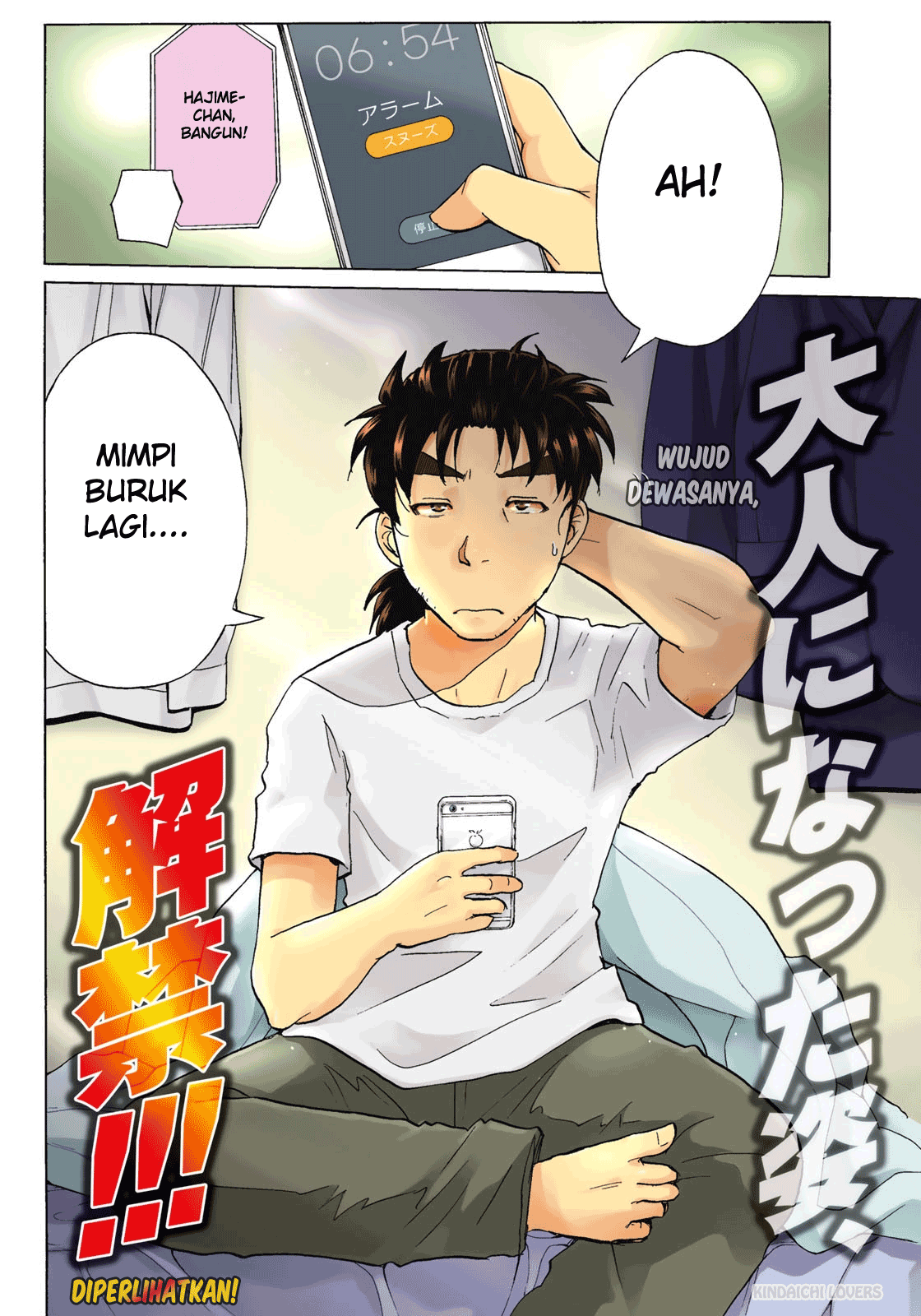 37 Year Old Kindaichi Case Files Chapter 1 - halaman 4