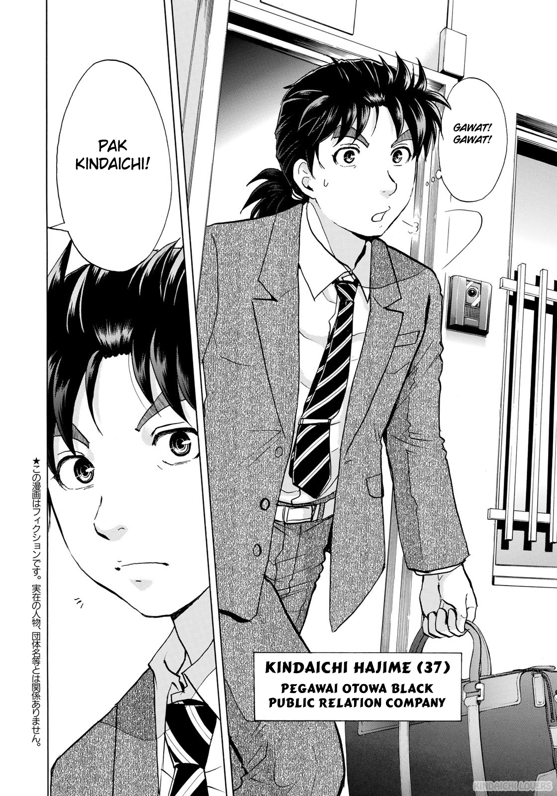 37 Year Old Kindaichi Case Files Chapter 1 - halaman 6