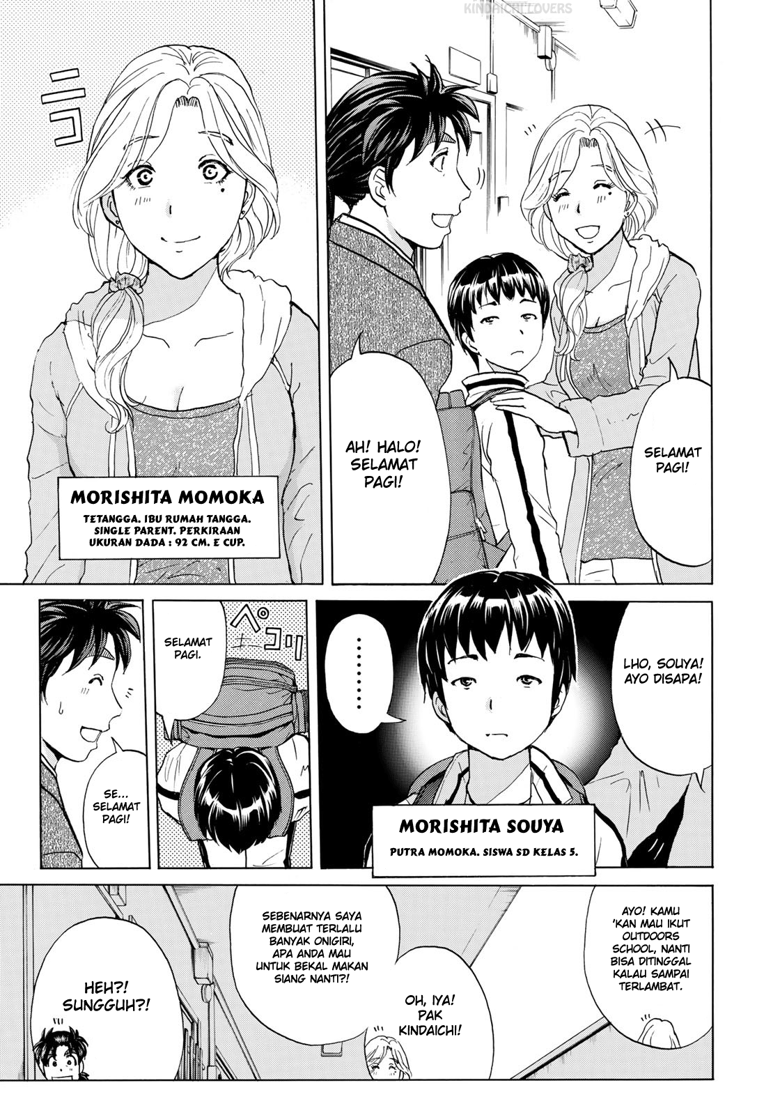 37 Year Old Kindaichi Case Files Chapter 1 - halaman 7