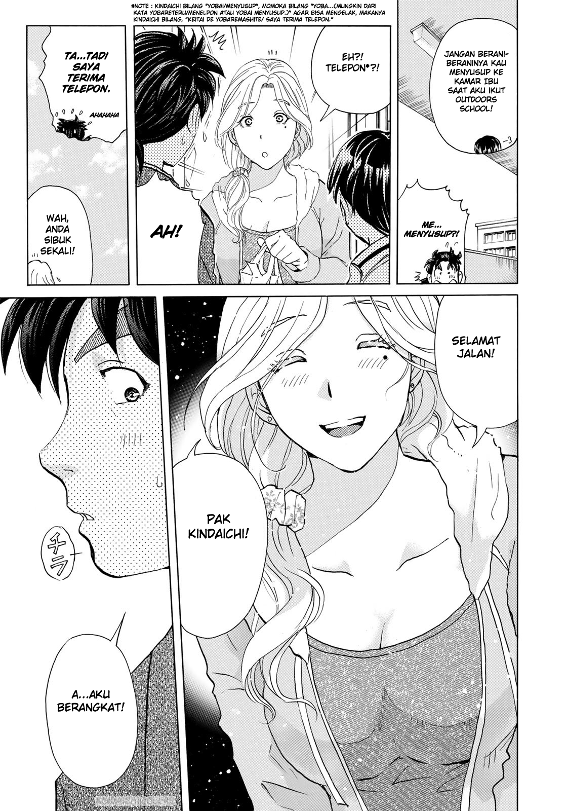 37 Year Old Kindaichi Case Files Chapter 1 - halaman 9