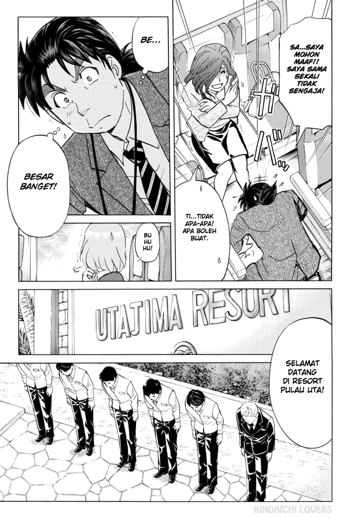 37 Year Old Kindaichi Case Files Chapter 2 - halaman 10