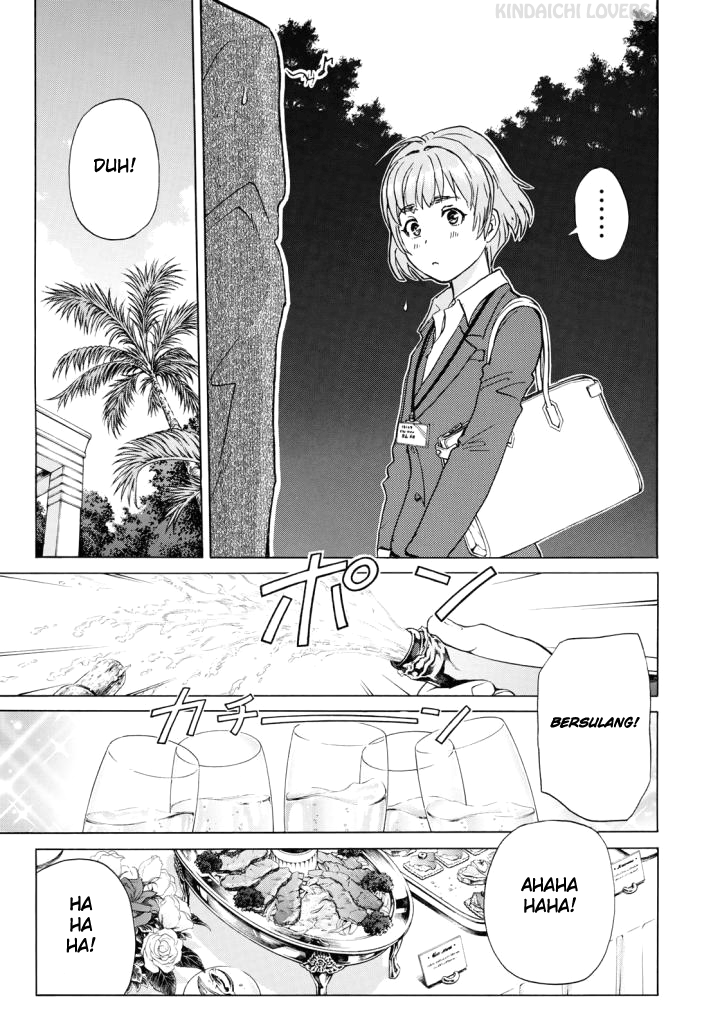 37 Year Old Kindaichi Case Files Chapter 2 - halaman 12