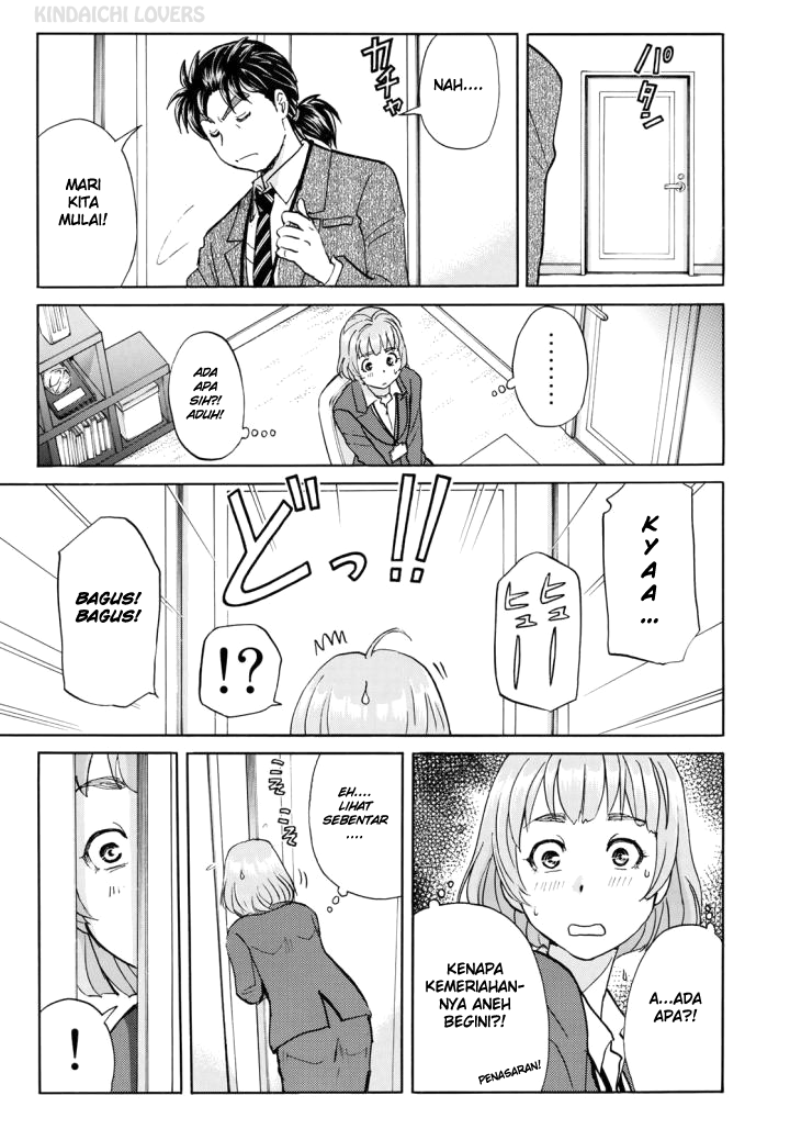 37 Year Old Kindaichi Case Files Chapter 2 - halaman 14