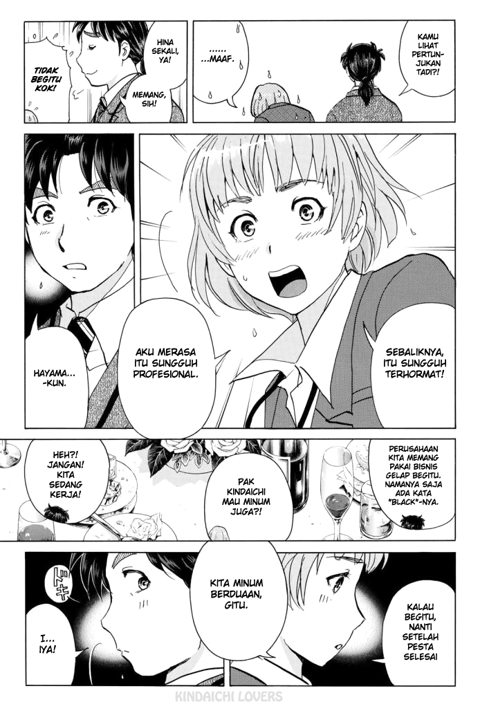 37 Year Old Kindaichi Case Files Chapter 2 - halaman 18