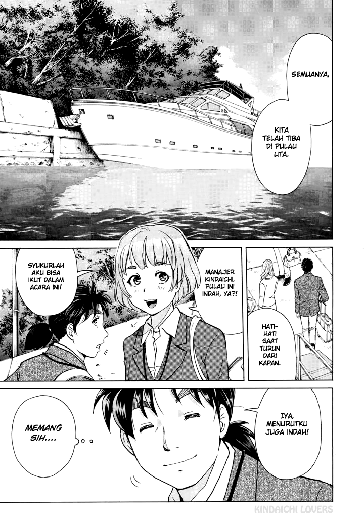 37 Year Old Kindaichi Case Files Chapter 2 - halaman 2