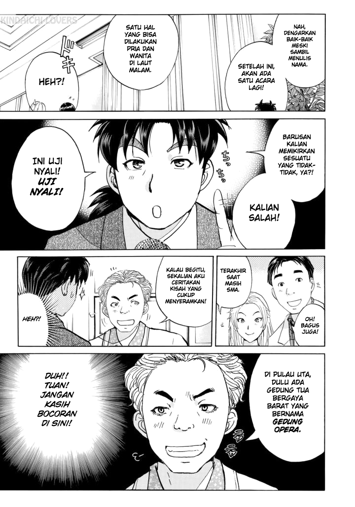 37 Year Old Kindaichi Case Files Chapter 2 - halaman 20