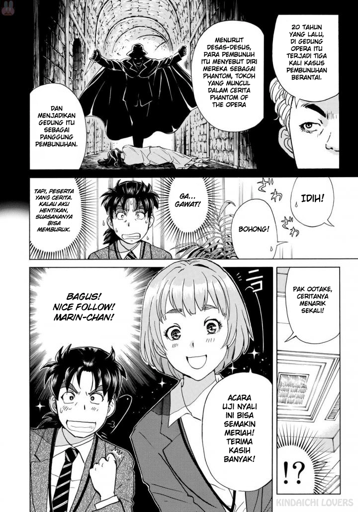 37 Year Old Kindaichi Case Files Chapter 2 - halaman 21