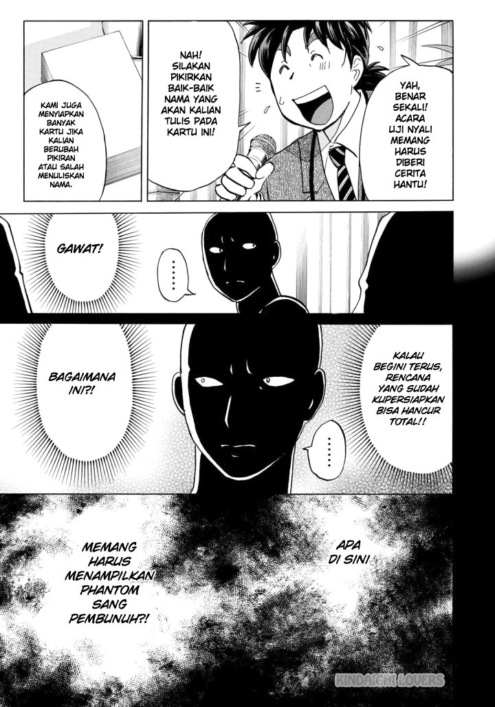 37 Year Old Kindaichi Case Files Chapter 2 - halaman 22