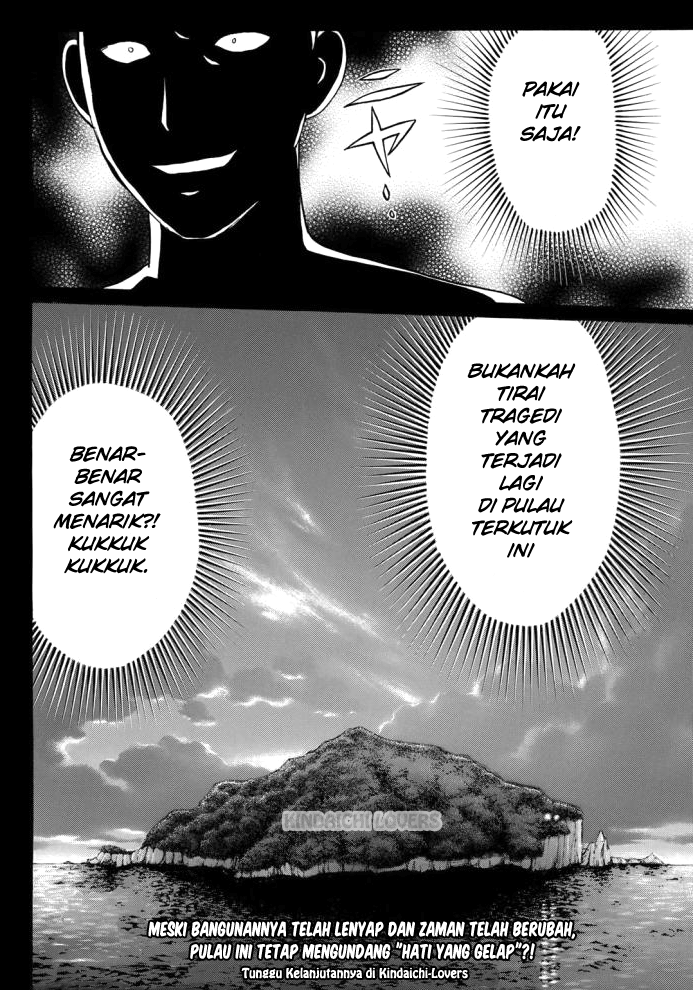37 Year Old Kindaichi Case Files Chapter 2 - halaman 23