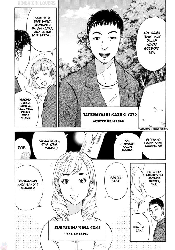 37 Year Old Kindaichi Case Files Chapter 2 - halaman 5