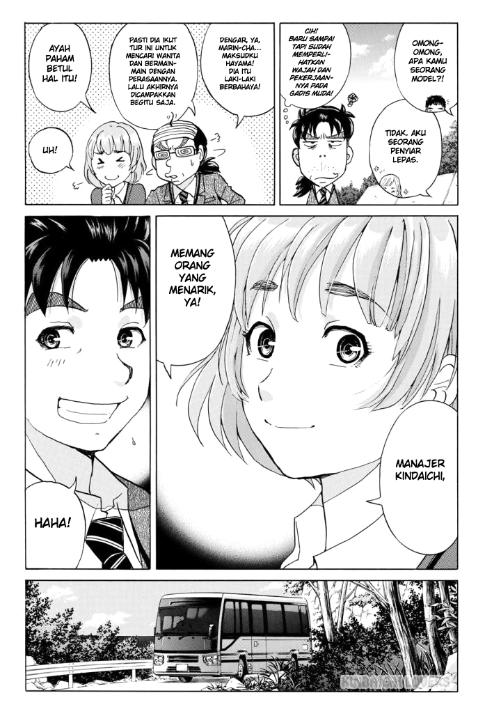 37 Year Old Kindaichi Case Files Chapter 2 - halaman 6