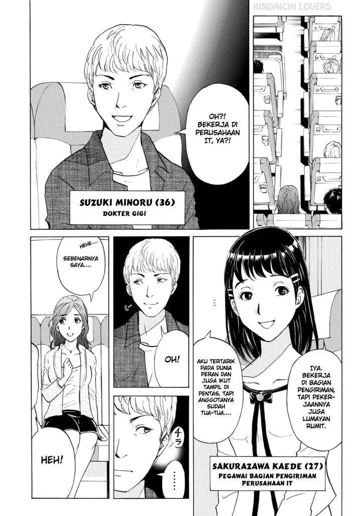 37 Year Old Kindaichi Case Files Chapter 2 - halaman 7
