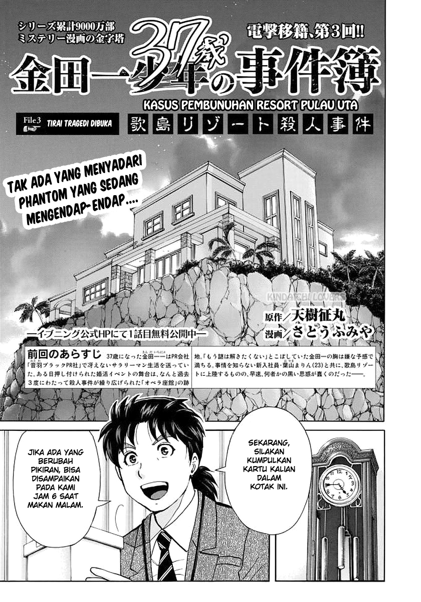 37 Year Old Kindaichi Case Files Chapter 3 - halaman 1