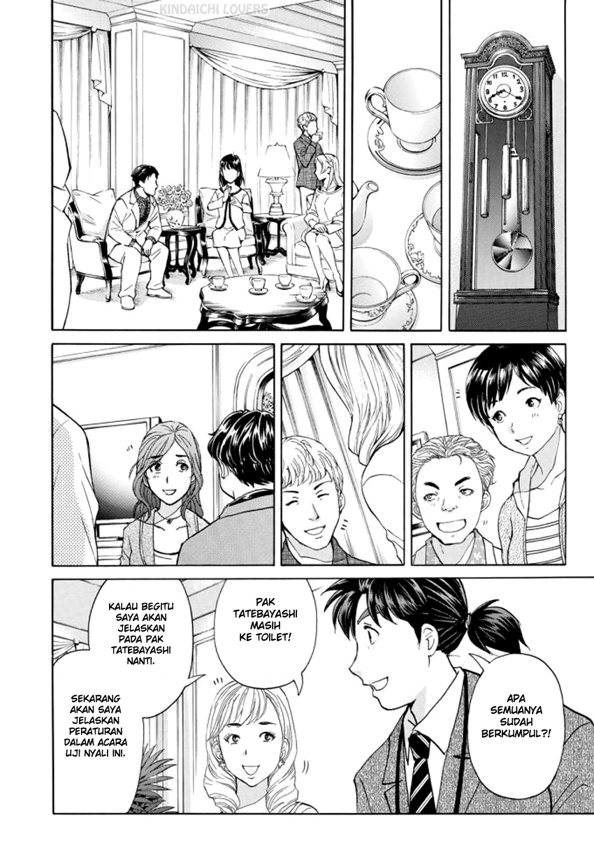 37 Year Old Kindaichi Case Files Chapter 3 - halaman 10
